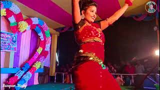 Lutu Putu Ge || লুটু পুটু গো ||  নিউ পুরুলিয়া  || dance program video - 2023