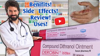 Derobin Ointment Uses In Bengali |  Derobin Ointment Cream | Itching Cream For Skin