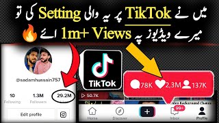 How to go viral on TikTok || Real TikTok Foryou Trick 2023 || Boost Your Tiktok🔥
