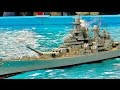 GIANT RC SCALE MODEL WARSHIP USS MISSOURI BB-63 MODELSHIP ON THE POOL PRESENTED