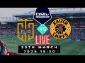 Cape Town City VS Kaizer Chiefs PSL LIVE Match DStv Premiership