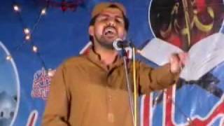 Sohne Noon Arzan Suna Kay Ro Paya Beautiful Voice Sajid Chishti.flv