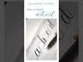 How to write letter with brush pen | Beginner Calligraphy Tutorial #shorts #calligraphytutorial