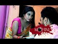 MOHINI | Full Movie | Bangla Short Film | Bengali Web Series | Full HD | Masslikeus Pictures