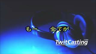 ウナちゃんマン 【放送休止のお知らせ】 2022年02月13日01時38分