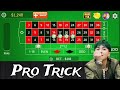 ☺️ low risk but big win by using this trick to roulette roulette strategy to win