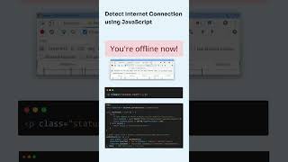 Detect Internet Connection Status in JavaScript