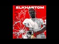 BATISTUTA - ELKHARTOM | باتيستوتا - الخرطوم Prod By. Jvckmiller beats