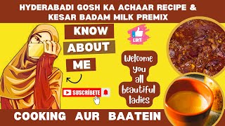 Hyderabadi Gosh Ka Achaar And Kesar Badam Premix | very healthy Kesar badam premix in just 5 minutes