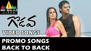 Godava Video Songs | Back to Back Promo Songs | Vaibhav, Shraddha Arya | Sri Balaji Video