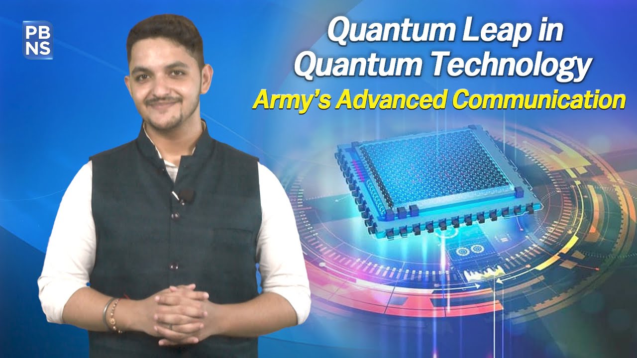 India S Breakthrough In Quantum Computing Puts It In Global Leadership