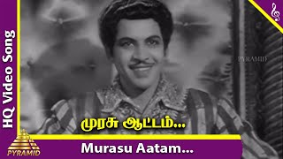 Murasu Aatam (Drum Dance) Video Song | Chandralekha Tamil Movie Songs | TR Rajakumari | MK Radha