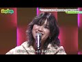 ＜dayday.＞leina「うたたね」tv初披露【アーティストlive】