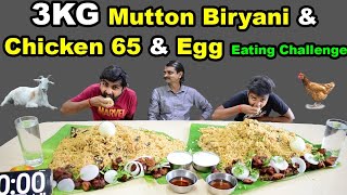 3 Kg Mutton Biryani, Egg \u0026 Chicken 65 Eating Challenge | Sabari Vs Next Saapattu Raman Kumaravel |