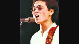 青空ひとりきり～氷の世界(1979渋谷公会堂でのライブ)　 / 井上陽水