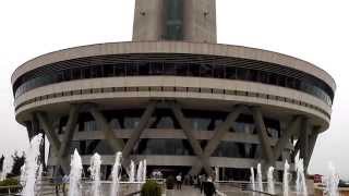 Milad Tower (burj Milad),  tehran , Iran