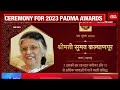 watch president droupadi murmu presents padma awards big war on mystery anti modi posters