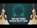 Tum Agar Younhi Nazrein Milatey Rahe | Ustad Nusrat Fateh Ali Khan | RGH