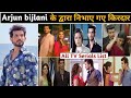 Arjun bijlani serials | arjun bijlani new serial | arjun bijlani all serials name |  serials list