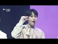 201010 눕콘 sf9 beautiful light feat. fantasy