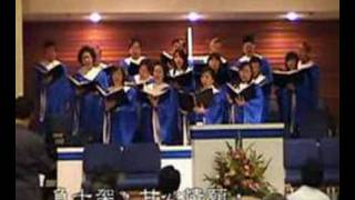 MBCLA Cantonese Choir singing 『蒙呼召』3-18-07　