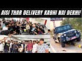 TAKING DELIVERY OF MAHINDRA THAR 2022 IN STYLE 🔥🔥