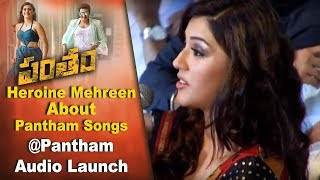 Heroine Mehreen About Pantham Songs @ Pantham  Audio Launch  | Mehreen || #Pantham