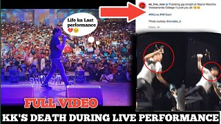 KK's Last Performance Full Video 🥺💔  KK Death During Performance At Nazurl Manch, Kolkata #kk