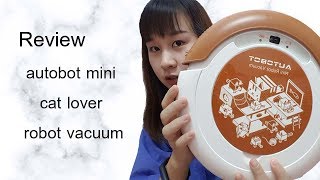 รีวิว หุ่นยนต์ดูดฝุ่น autobot mini cat lover robot vacuum limited edition