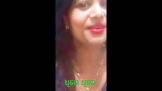 ଧିରେ ଧିରେ#shorts#romanticmusic#shortsfeed#shorts#youtubeshorts#ytshorts