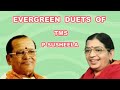 evergreen duets of tms ps brindavanathil pooveduthu cid sankar vedha