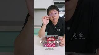 Costco新品｜Two Bites Brownie 巧克力布朗尼｜想试但不敢买？ Part 2 #加拿大生活 #costco  #美食开箱 #多伦多生活