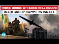 Amid Gaza & Lebanon Fighting, Iraq’s ‘Islamic Resistance’ Unleashes Drones At Golan Heights | Watch