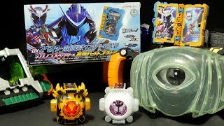 「仮面ライダースペクター×ブレイズ！」DXスペクター激昂戦記ワンダーライドブック+カノンスペクター＆友情バーストゴーストアイコン【仮面ライダーセイバー】【仮面ライダーゴースト】