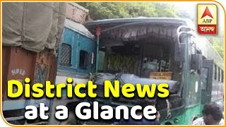 5 killed in bus-truck collission in Chandrakona and more news. Ek Jhalake| ABP Ananda