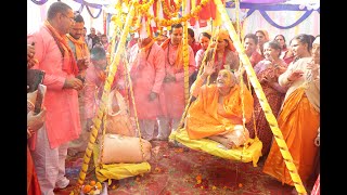 Chaurasi puja- GAURI BHANDARI