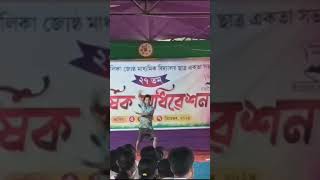 দুখীয়া মানুহৰ জীৱনৰ‌ দুখ লগা কিছু দৃশ্য 🕊️🍃 Assamese #song