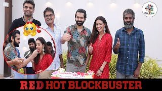 RED Movie Success Celebrations Cake Cutting || Ram Pothineni || Film Tree