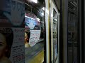 京急600形605編成　特急青砥行き　上大岡駅にて発車 u0026加速音‼️【605 1号車にて】