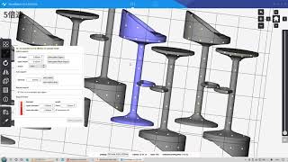 210108-nova3d elfin2 novamaker slicer making slice data