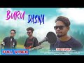 BURU DASNA FULL VIDEO New Santali Video//Mardi Bakhul & @dhonimurmu9699   @KeraniHembromOfficial