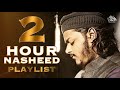 2 Hour Nasheed Playlist || Mazharul Islam  || Jumma Special || Nasheeds Playlist