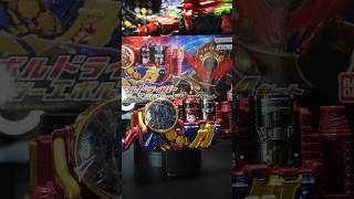 【開封】SUPER BEST DXエボルドライバー 仮面ライダーエボルフェーズ1 to 4セット