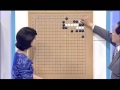 바둑교실 baduk_제1054회_ 002