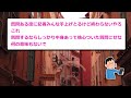 【2chまとめ】フジテレビ記者会見、ガチで酷すぎる　港社長「わかりません」【ゆっくり実況】