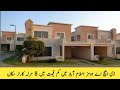 DHA homes Islamabad 8 Marla house in low price