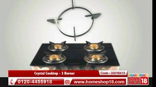 Homeshop18.com - Crystal Cooktop - 3 Burner