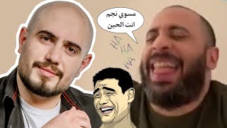 عبودي باد - مقلب الفنان عدي ايمن / وهل سخر منه؟!