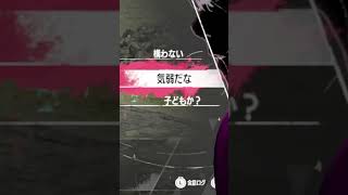 【メタファー：リファンタジオ】主人公にストロールを煽る強い意志を感じる男性Vtuber【実況配信切り抜き】