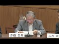 権力乱用の危険「議員任期の延長」赤嶺氏が批判 2023.6.15